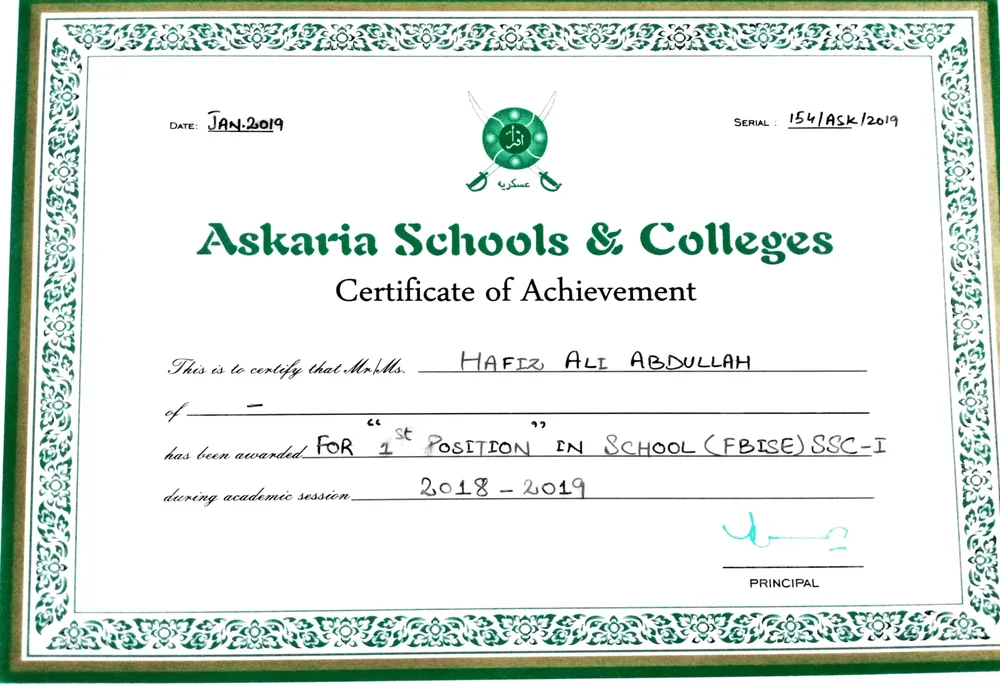 Askaria Schools and Colleges SSC achievement certificate